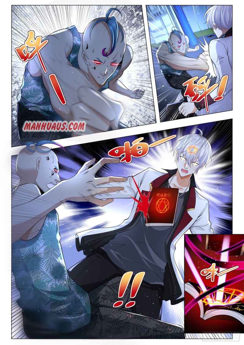 Divine Hero’s Skyfall System Chapter 277 - Page 11