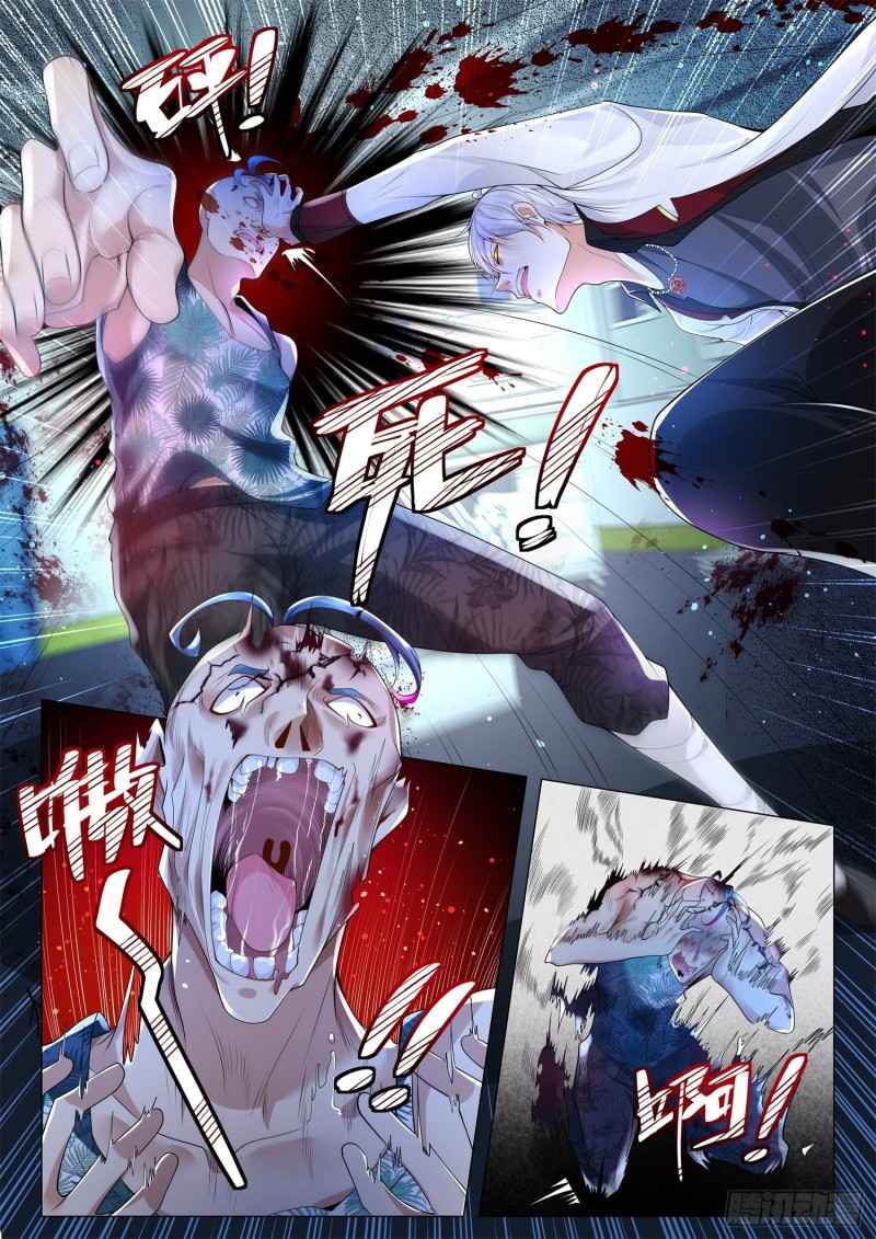 Divine Hero’s Skyfall System Chapter 278 - Page 3
