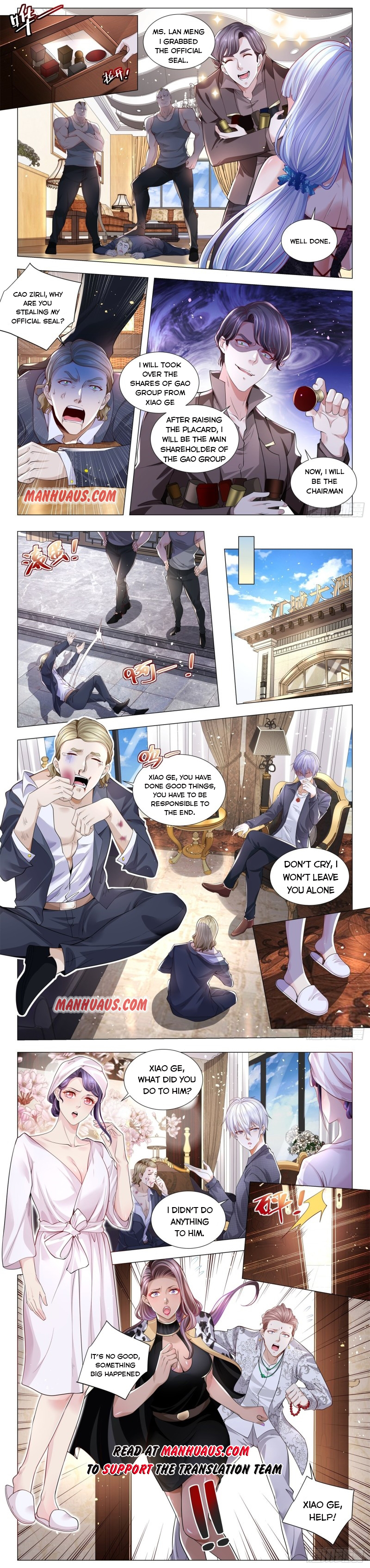Divine Hero’s Skyfall System Chapter 281 - Page 4