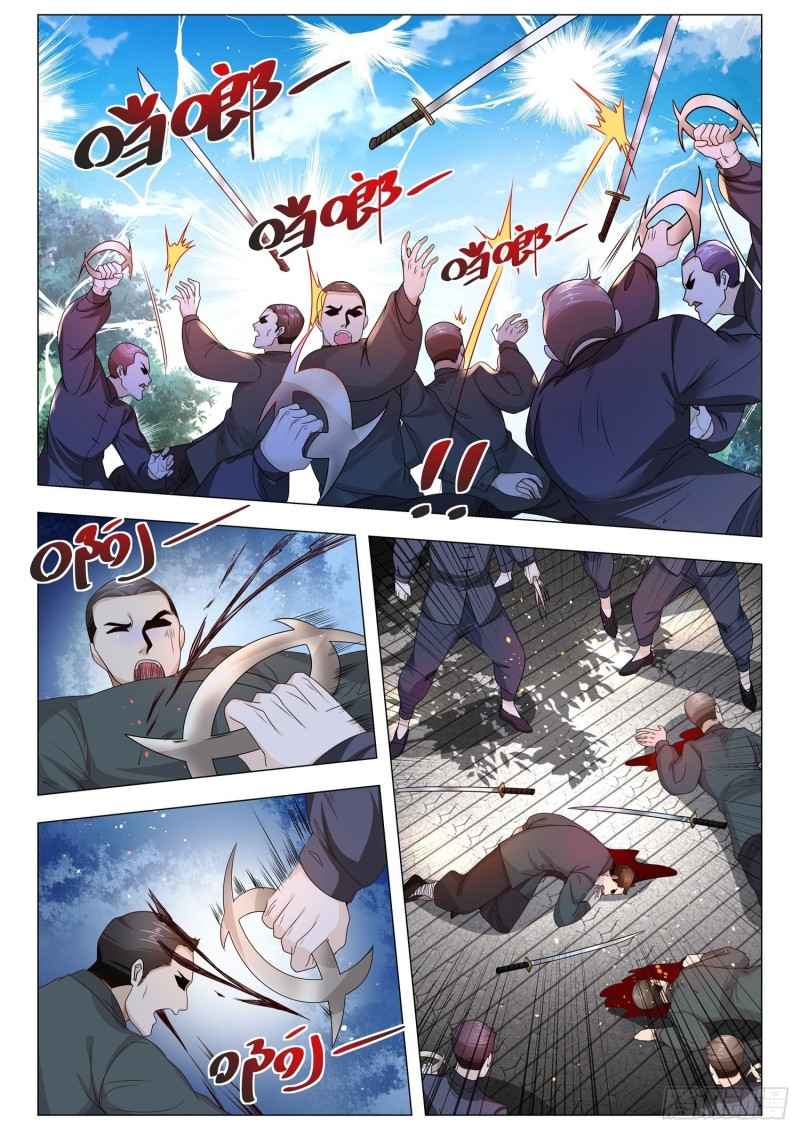 Divine Hero’s Skyfall System Chapter 299 - Page 11