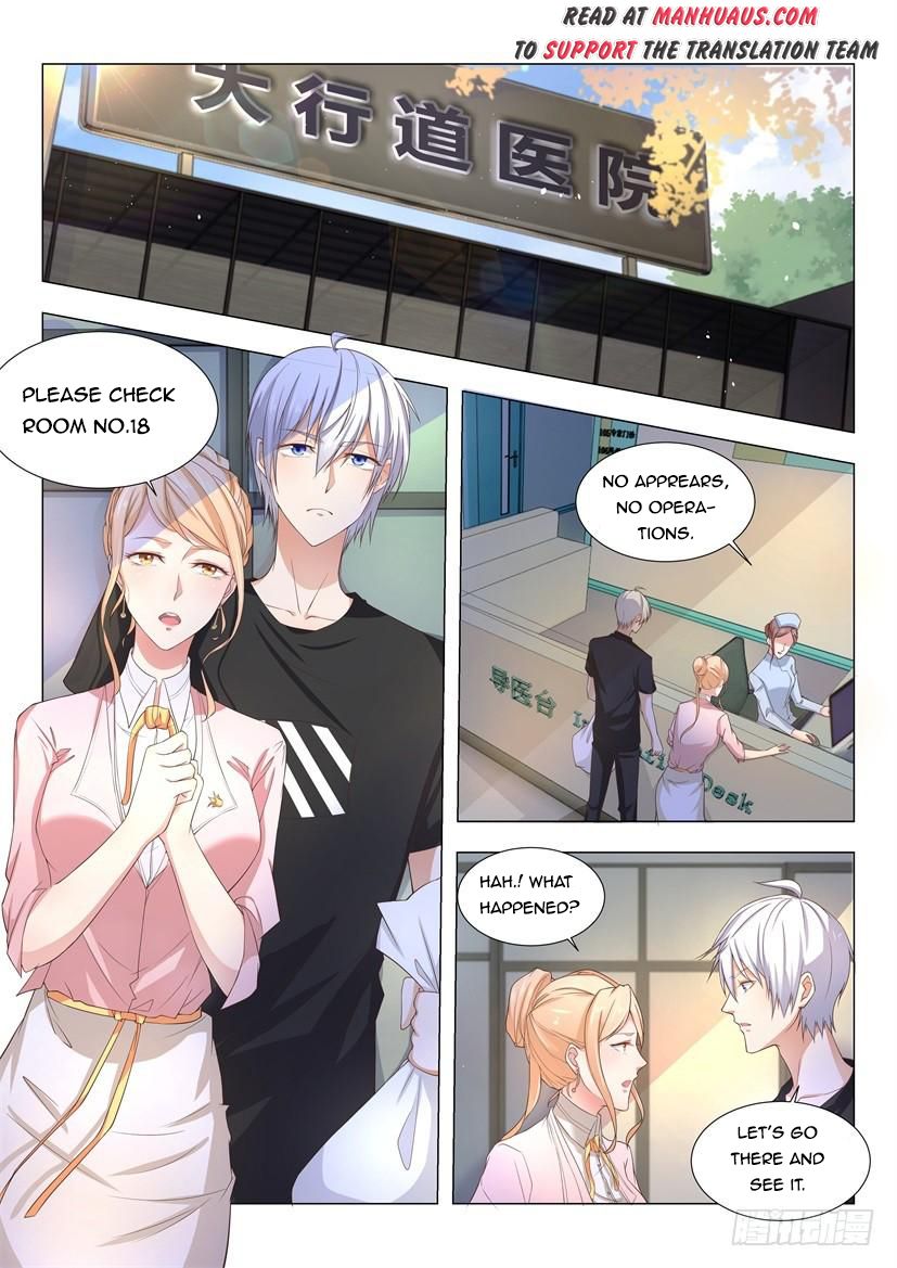 Divine Hero’s Skyfall System Chapter 3 - Page 1