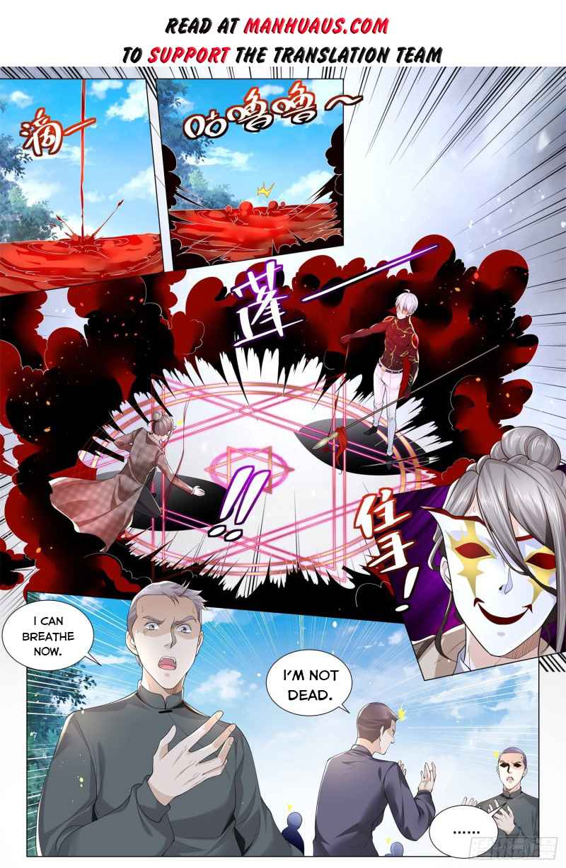 Divine Hero’s Skyfall System Chapter 301 - Page 1