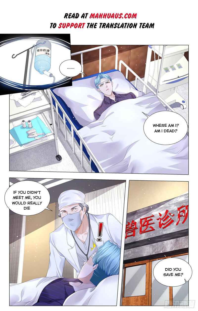 Divine Hero’s Skyfall System Chapter 304 - Page 1