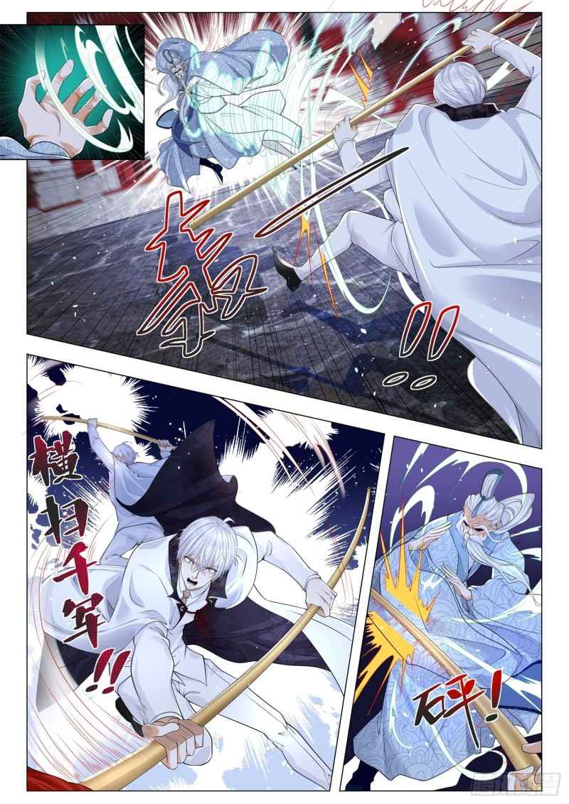 Divine Hero’s Skyfall System Chapter 310 - Page 9
