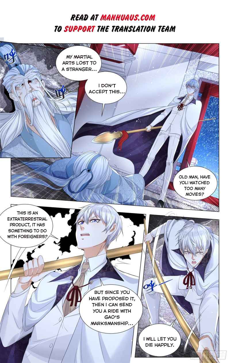 Divine Hero’s Skyfall System Chapter 311 - Page 1