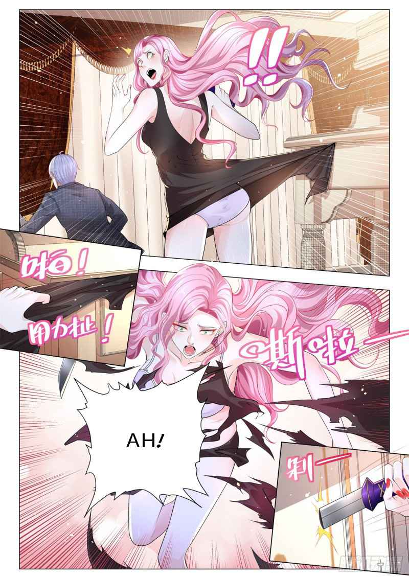 Divine Hero’s Skyfall System Chapter 319 - Page 6