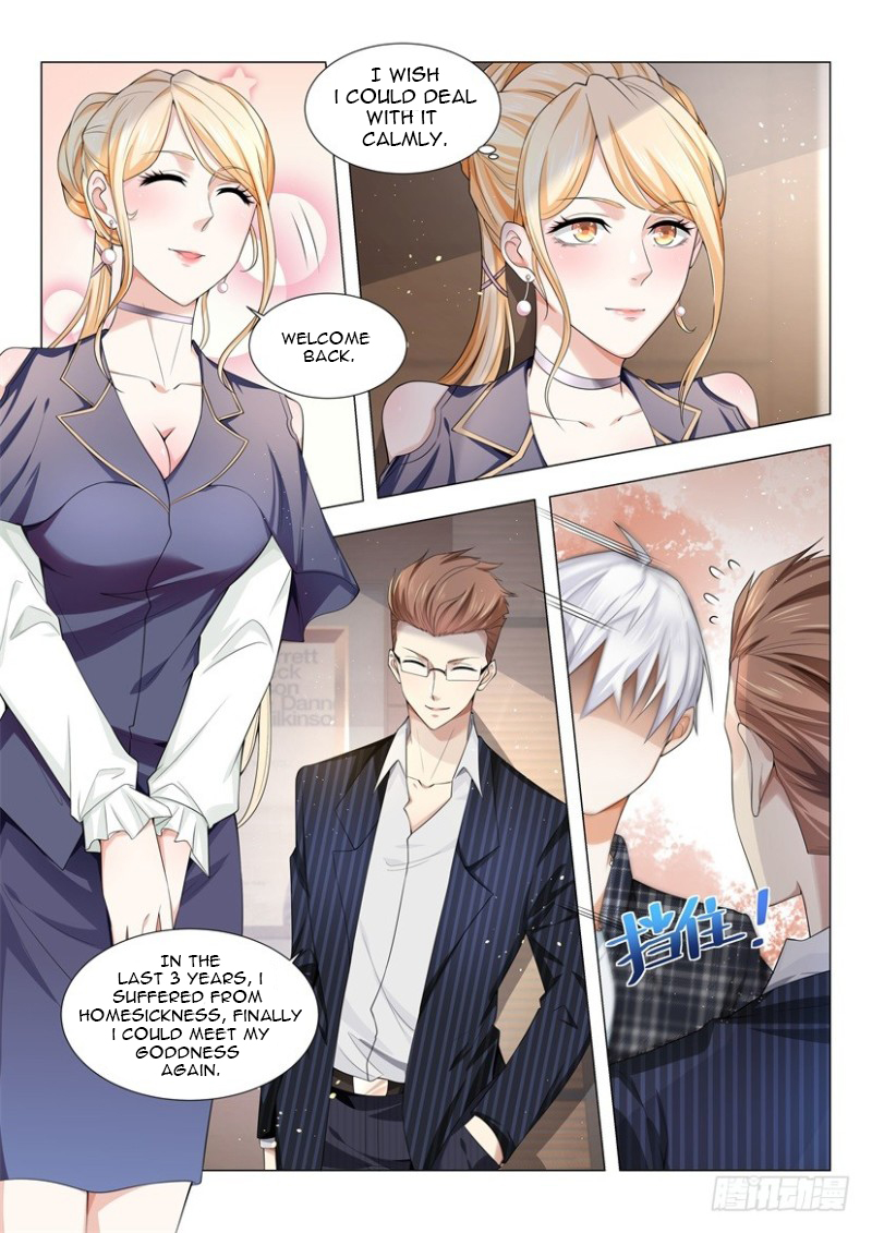 Divine Hero’s Skyfall System Chapter 32 - Page 2