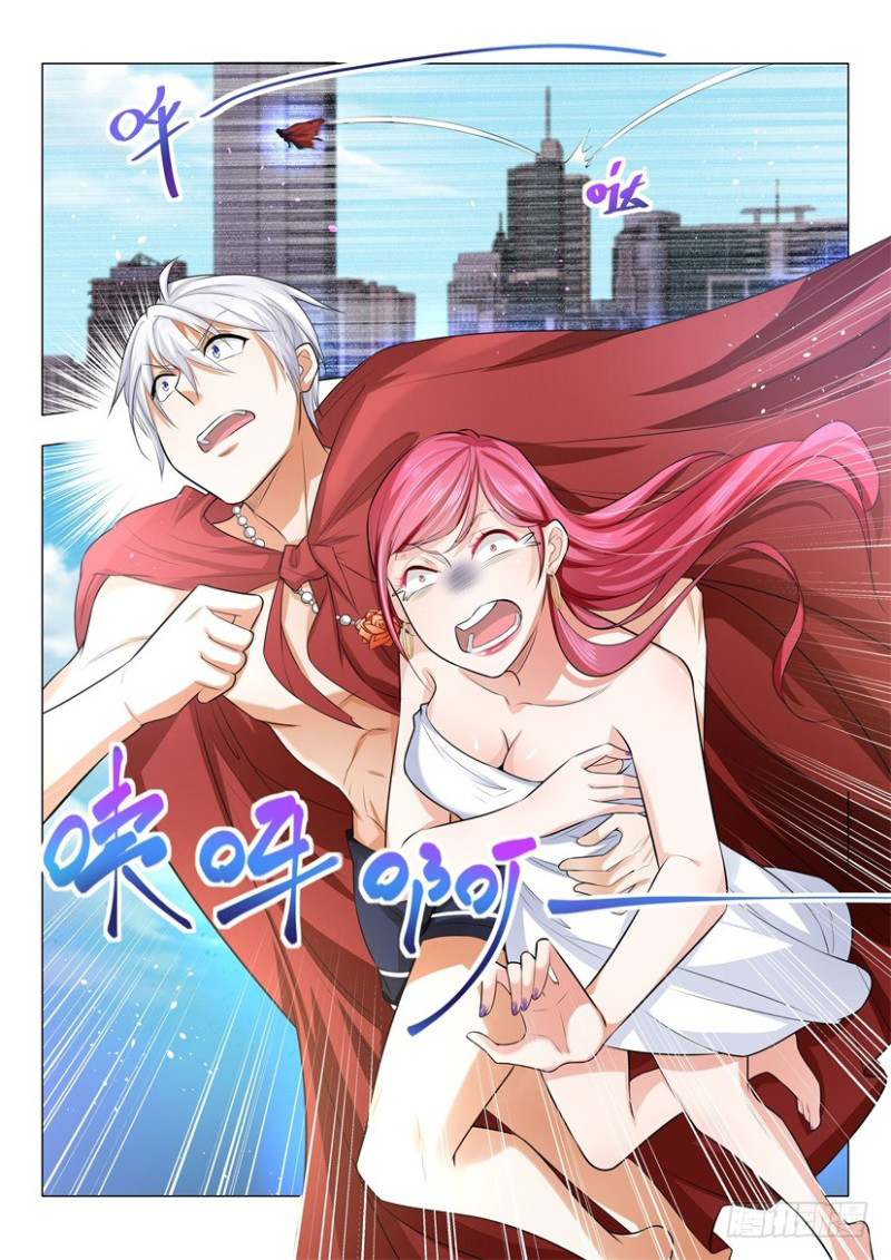 Divine Hero’s Skyfall System Chapter 34 - Page 11