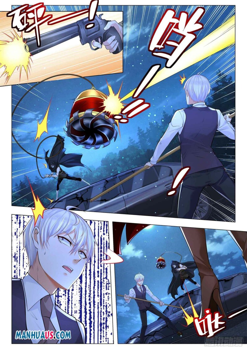 Divine Hero’s Skyfall System Chapter 349 - Page 11
