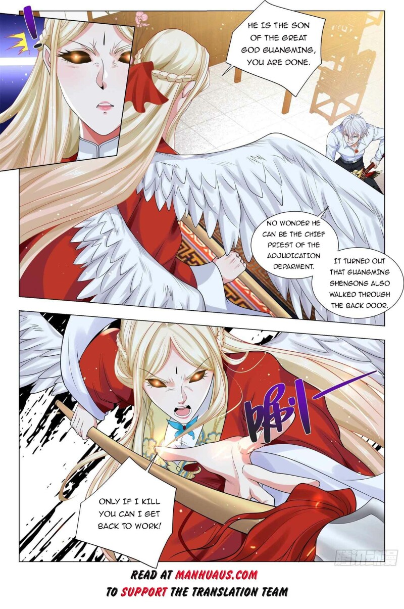 Divine Hero’s Skyfall System Chapter 357 - Page 12