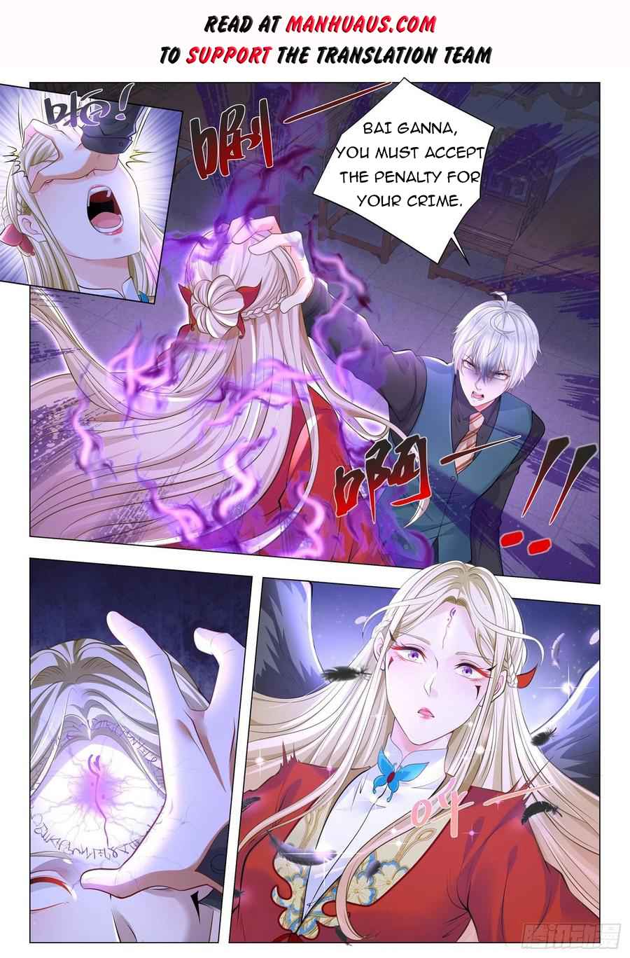 Divine Hero’s Skyfall System Chapter 364 - Page 1