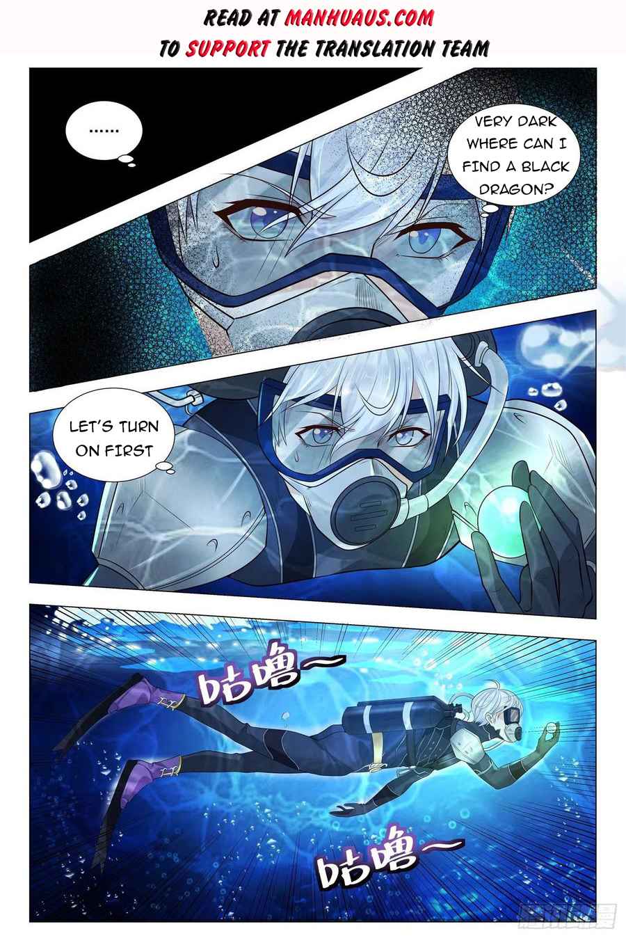 Divine Hero’s Skyfall System Chapter 366 - Page 1