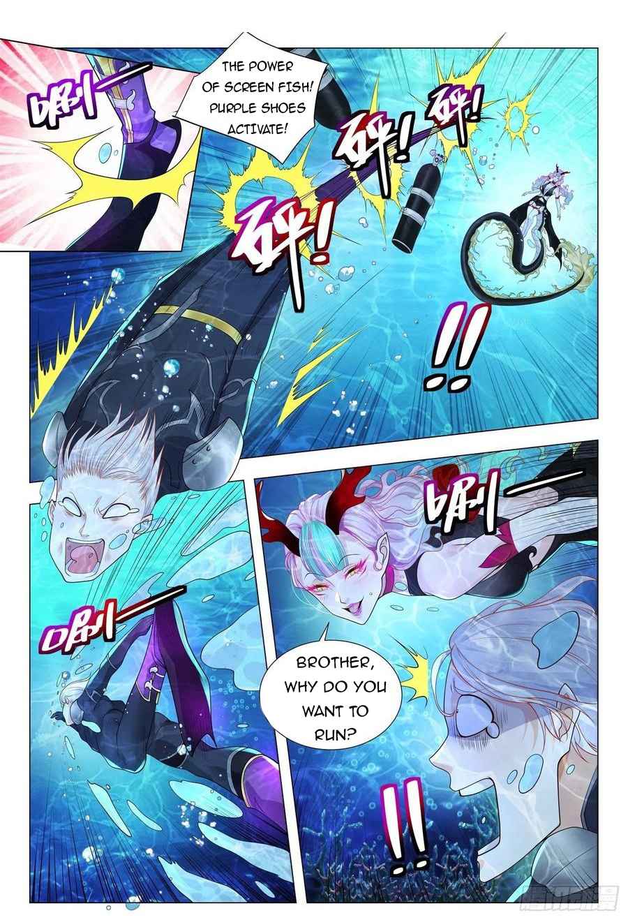 Divine Hero’s Skyfall System Chapter 366 - Page 7