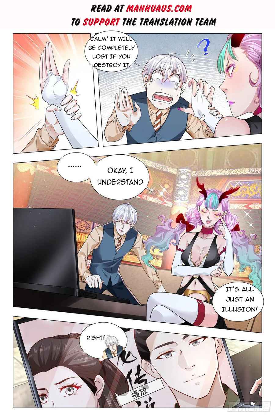 Divine Hero’s Skyfall System Chapter 369 - Page 1