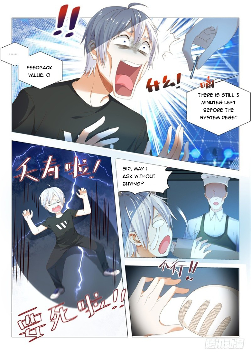 Divine Hero’s Skyfall System Chapter 4 - Page 2