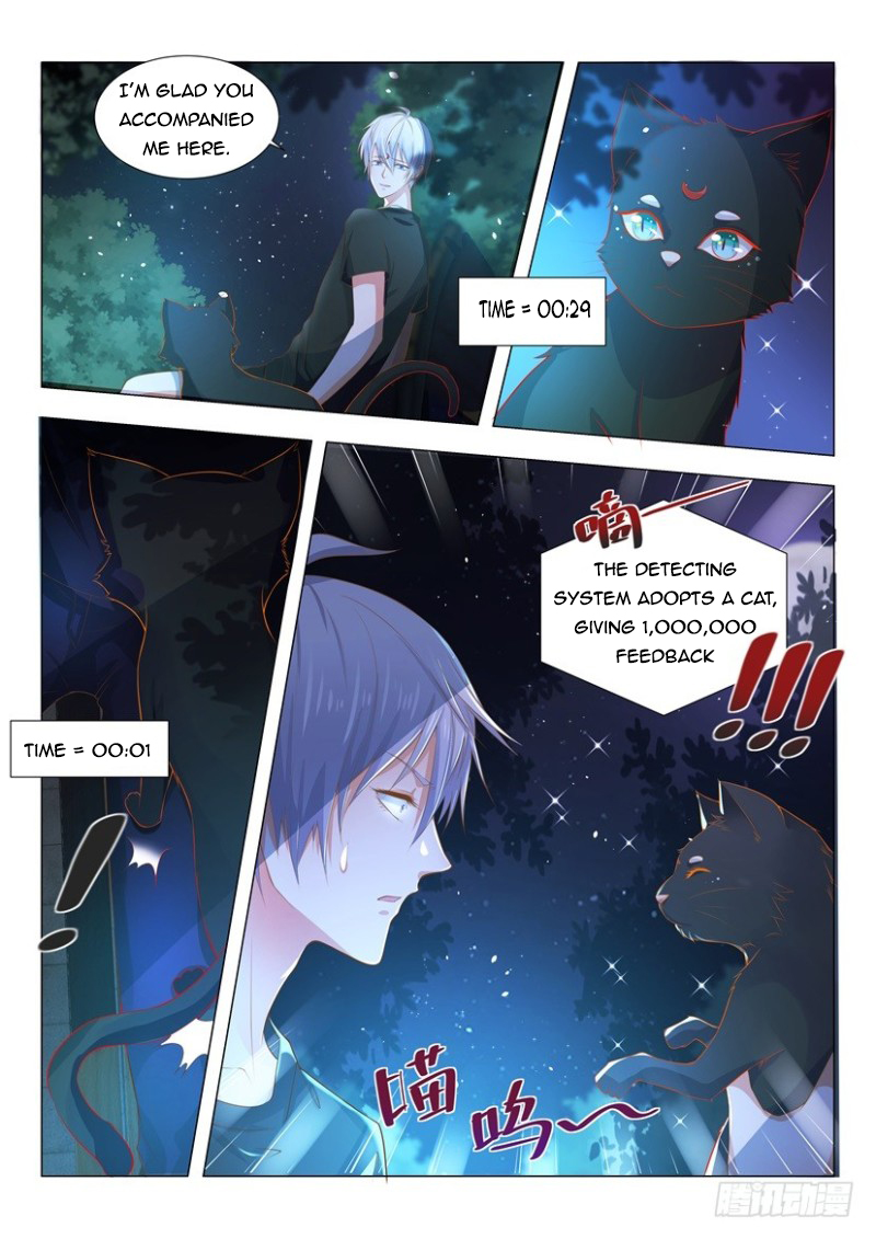 Divine Hero’s Skyfall System Chapter 4 - Page 6