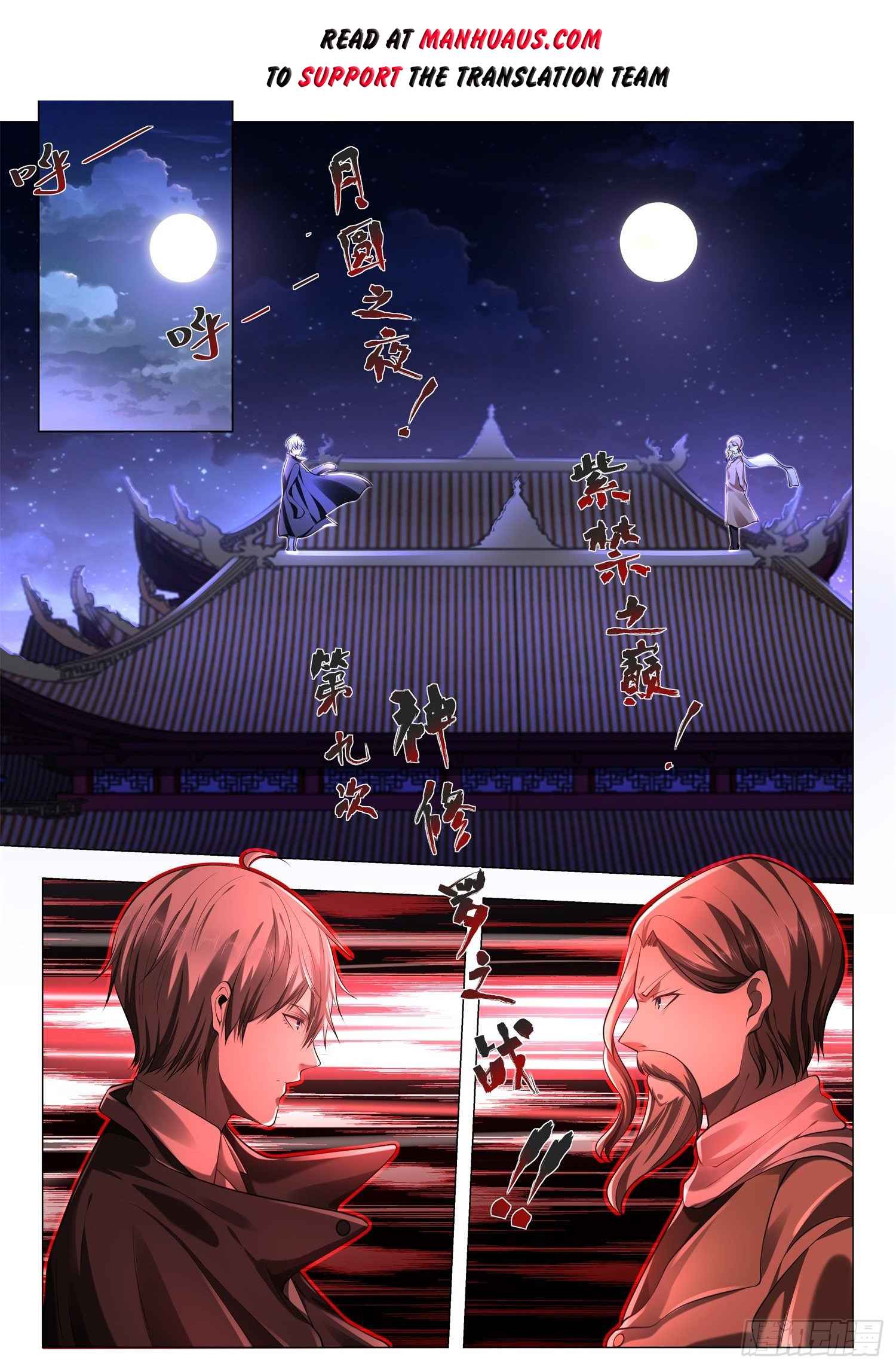 Divine Hero’s Skyfall System Chapter 403 - Page 1