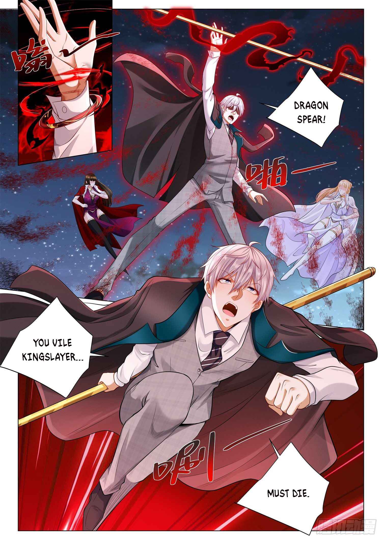 Divine Hero’s Skyfall System Chapter 403 - Page 7