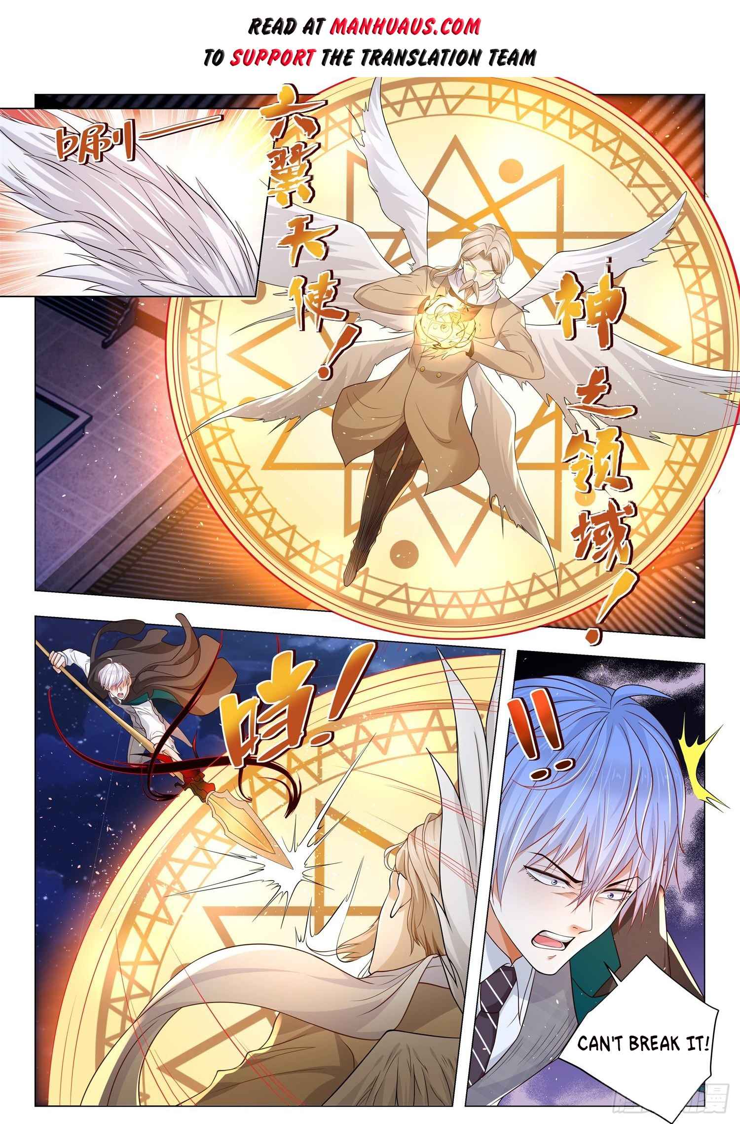 Divine Hero’s Skyfall System Chapter 404 - Page 1
