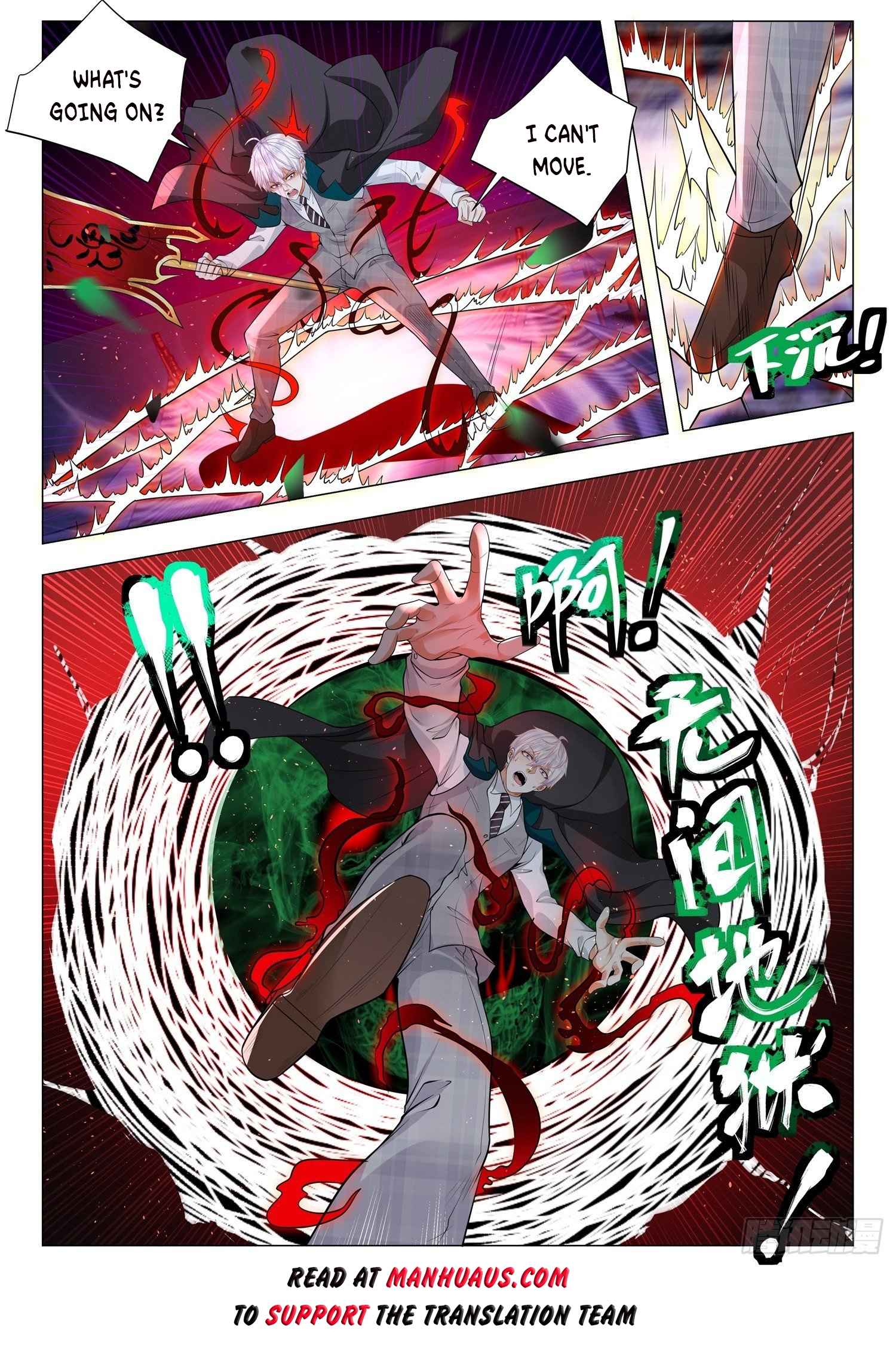 Divine Hero’s Skyfall System Chapter 404 - Page 12