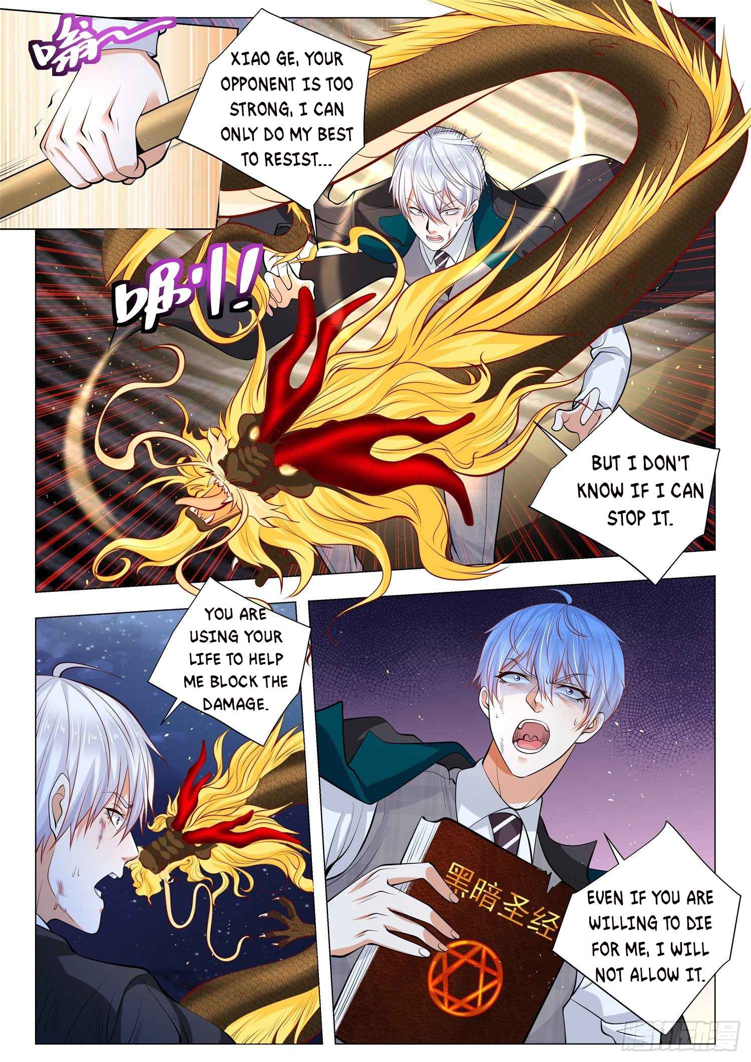 Divine Hero’s Skyfall System Chapter 404 - Page 5