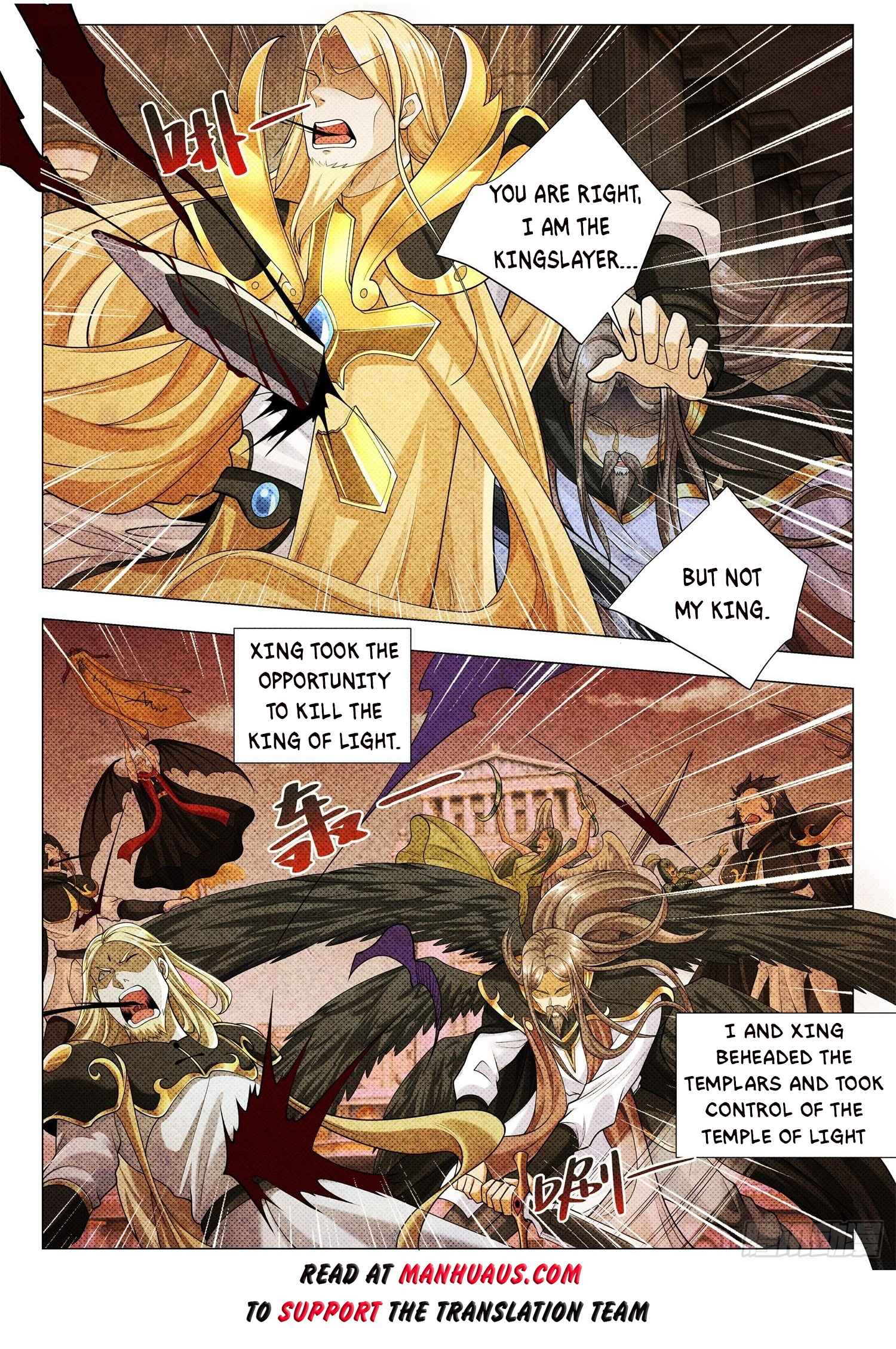 Divine Hero’s Skyfall System Chapter 408 - Page 12