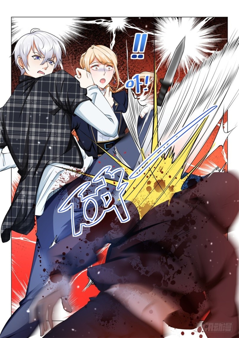 Divine Hero’s Skyfall System Chapter 42 - Page 10