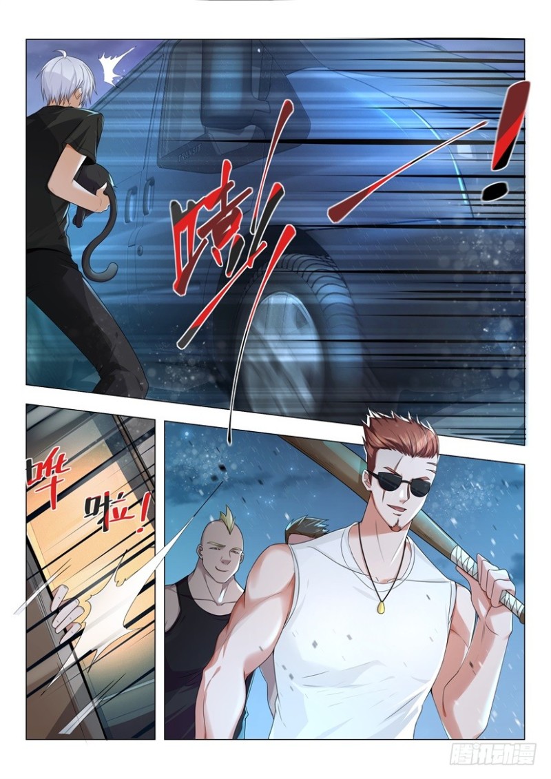 Divine Hero’s Skyfall System Chapter 5 - Page 2
