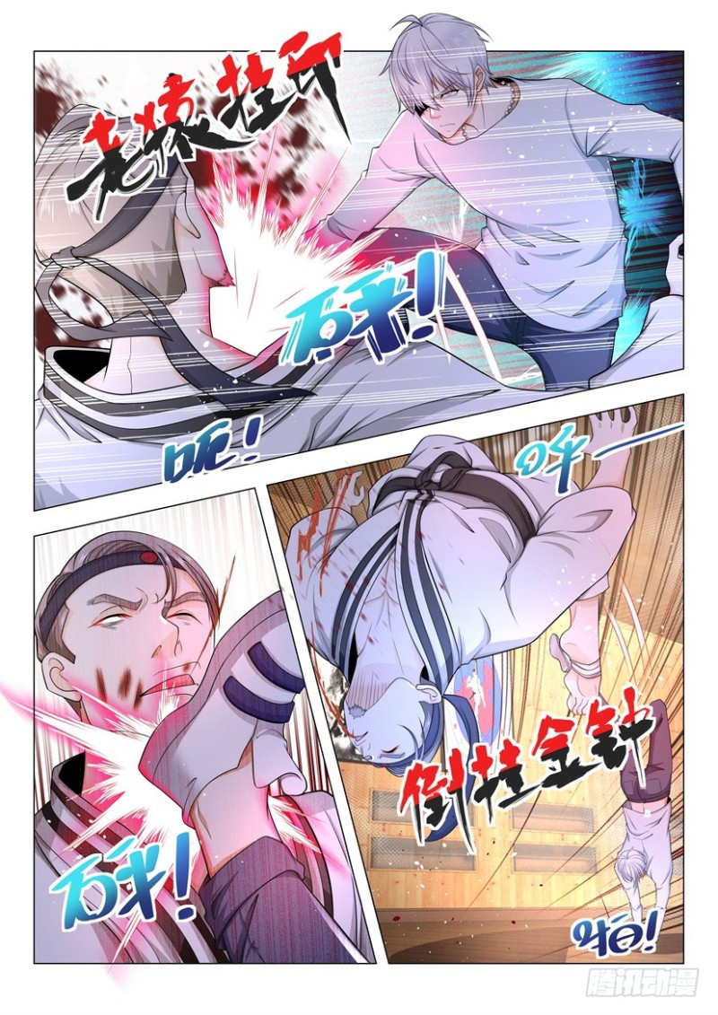 Divine Hero’s Skyfall System Chapter 50 - Page 4