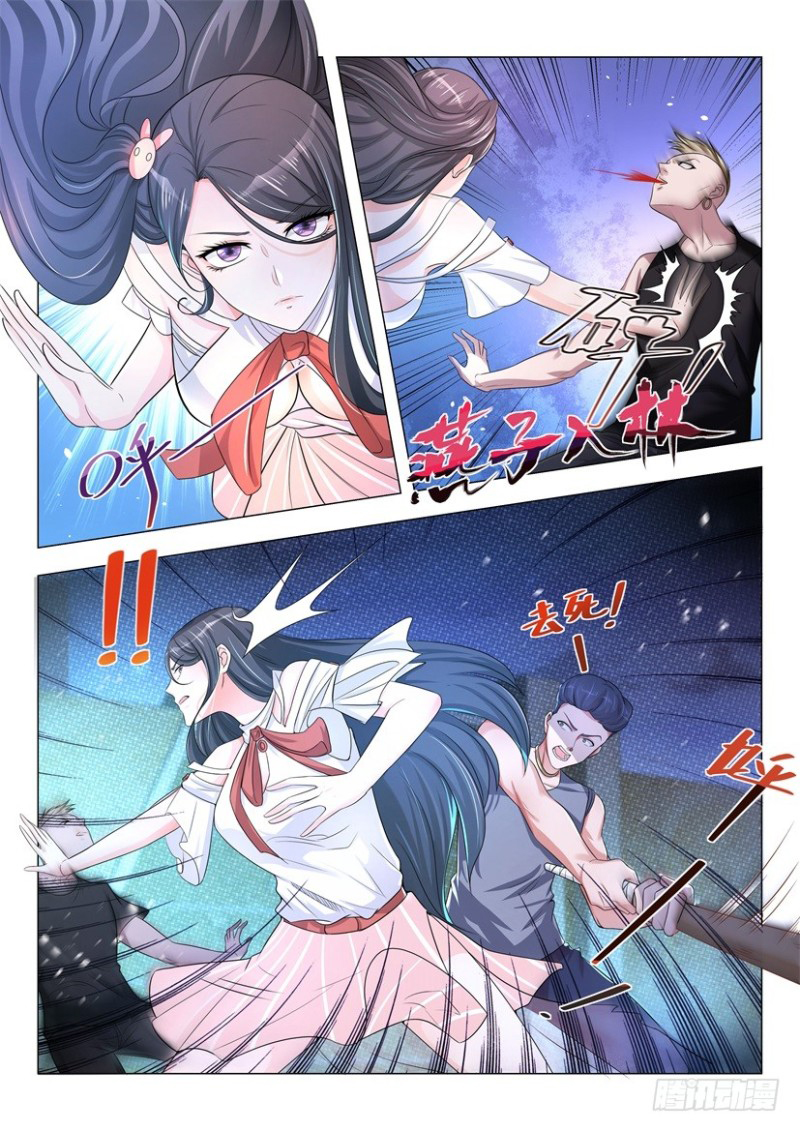 Divine Hero’s Skyfall System Chapter 6 - Page 2