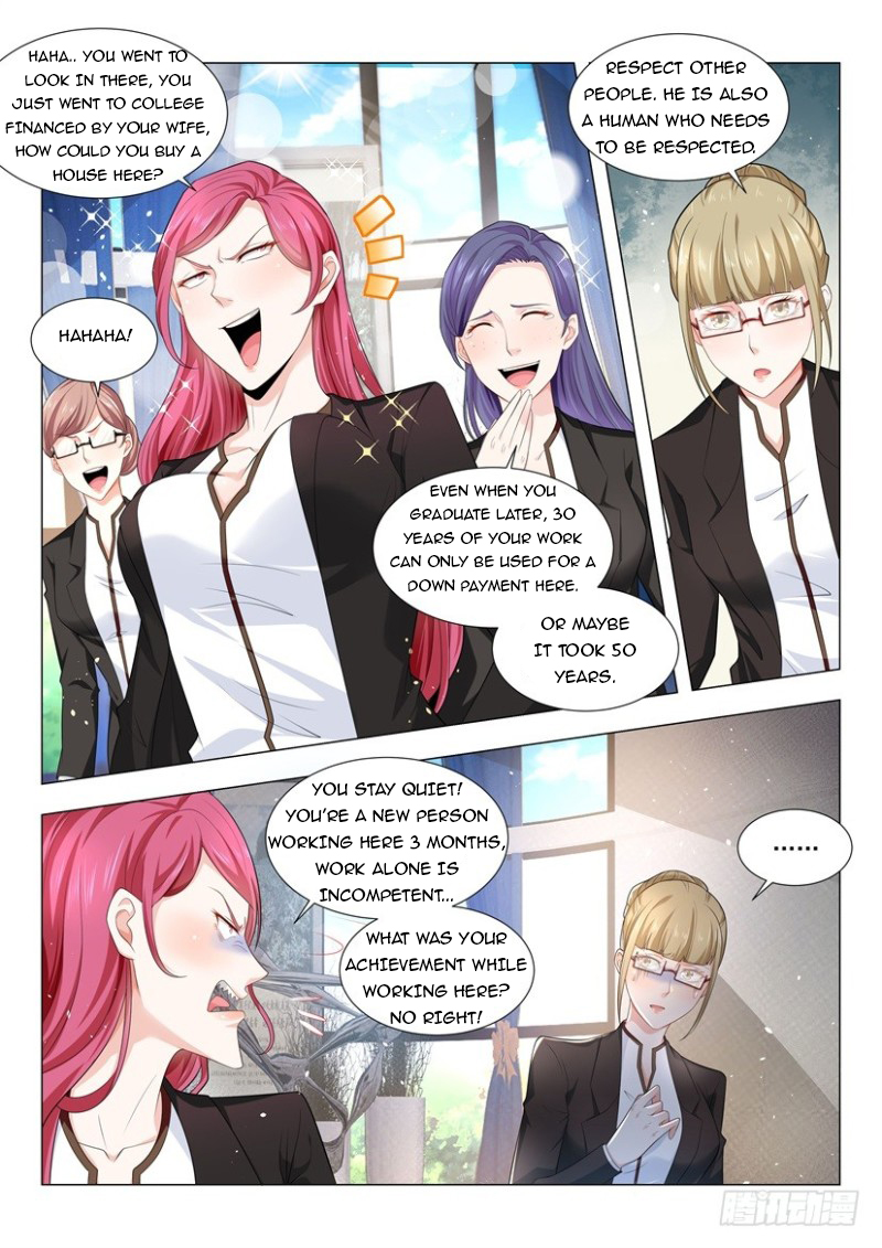Divine Hero’s Skyfall System Chapter 64 - Page 5