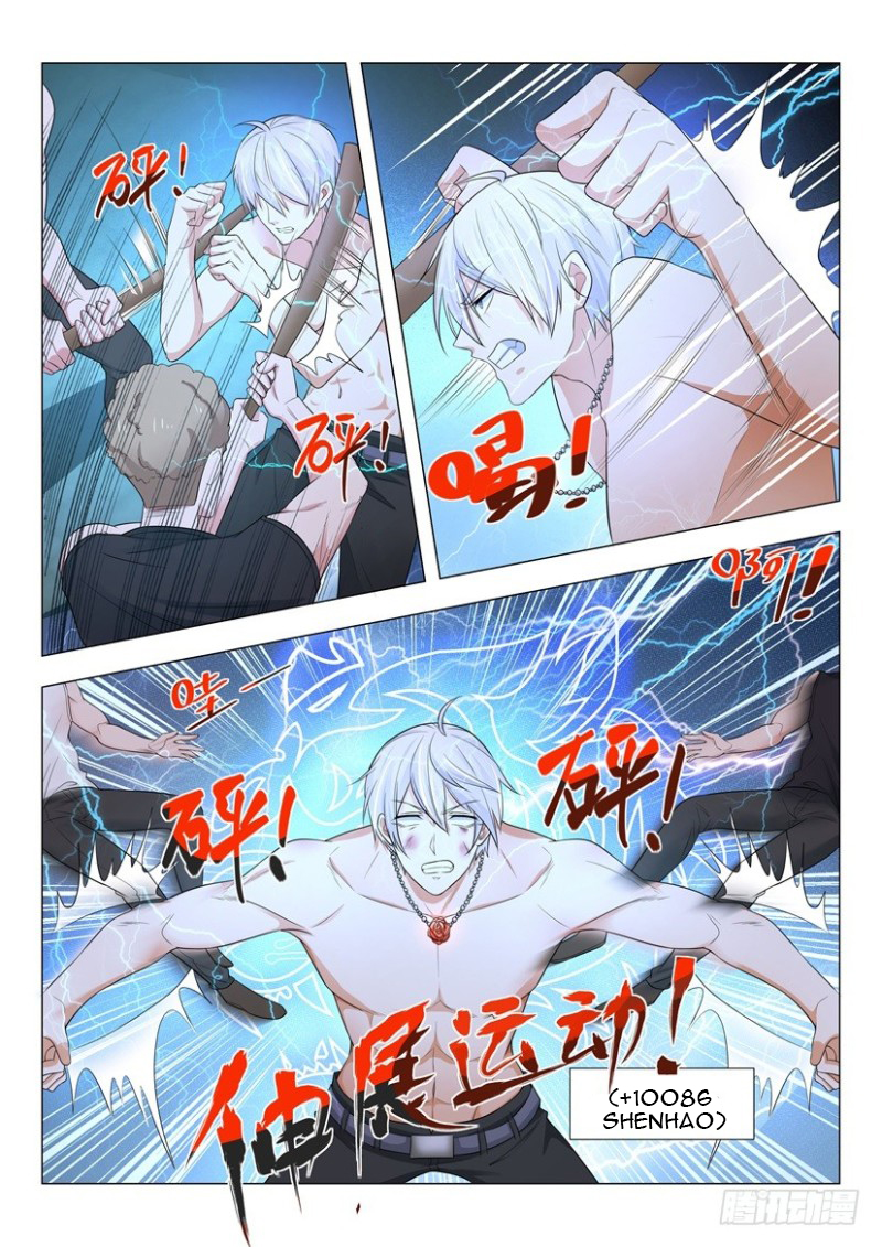 Divine Hero’s Skyfall System Chapter 7 - Page 13