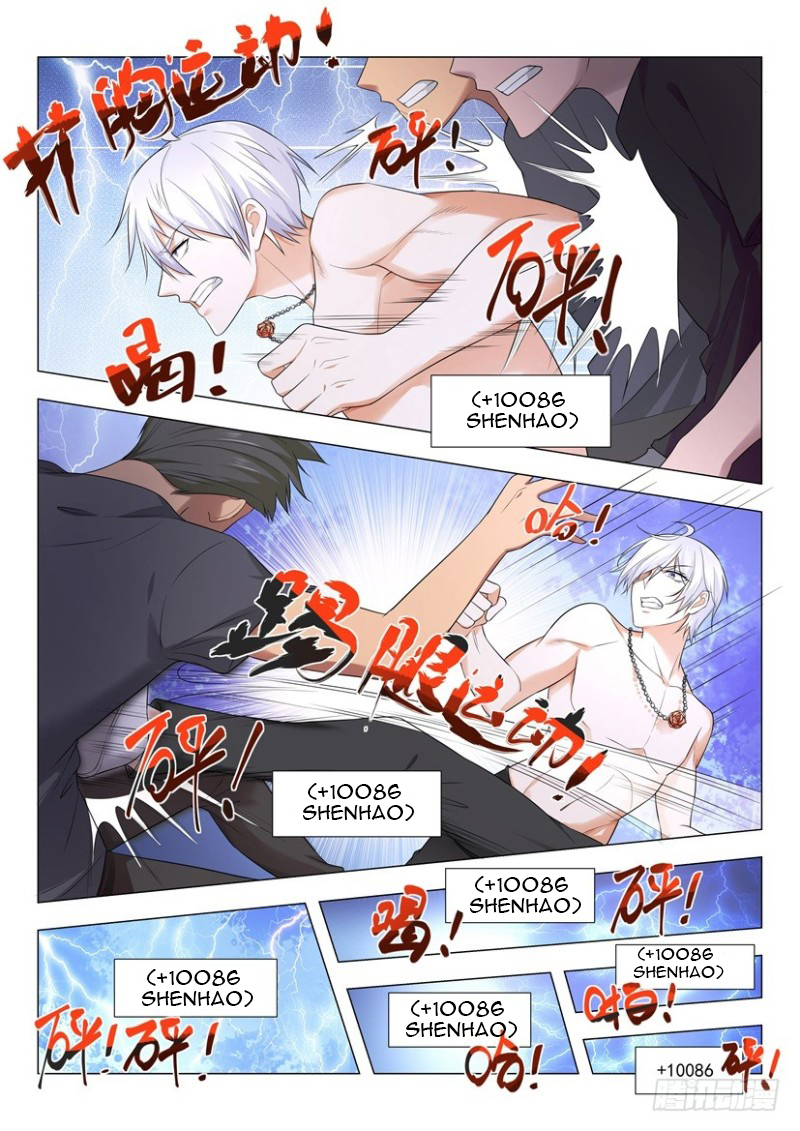 Divine Hero’s Skyfall System Chapter 7 - Page 14