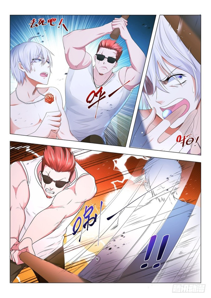 Divine Hero’s Skyfall System Chapter 7 - Page 8