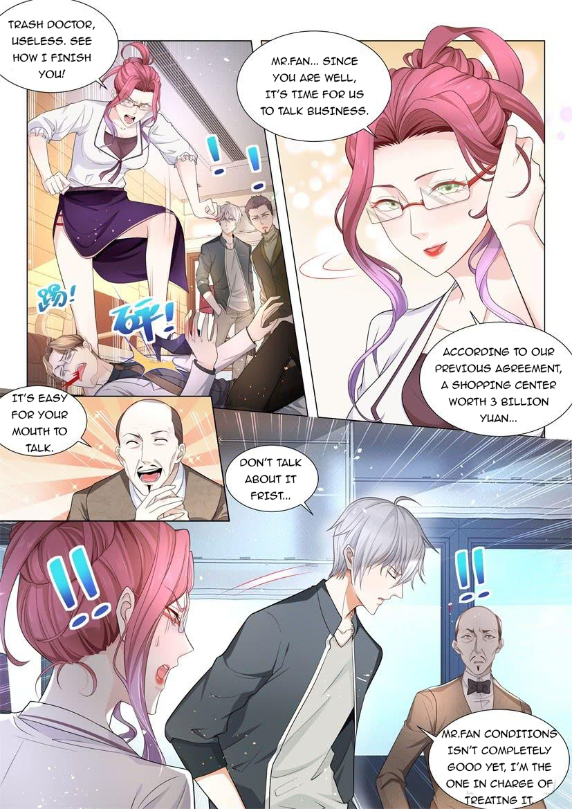 Divine Hero’s Skyfall System Chapter 71 - Page 7