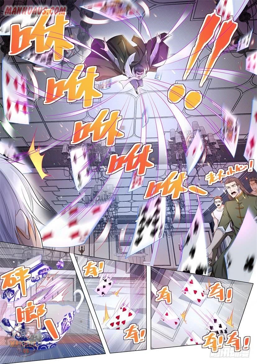 Divine Hero’s Skyfall System Chapter 75 - Page 7