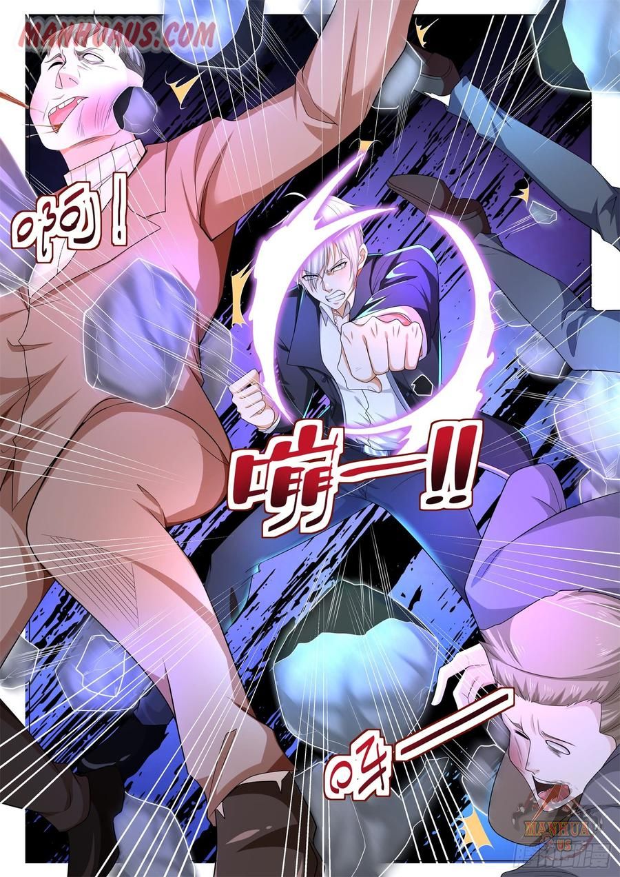 Divine Hero’s Skyfall System Chapter 86 - Page 7