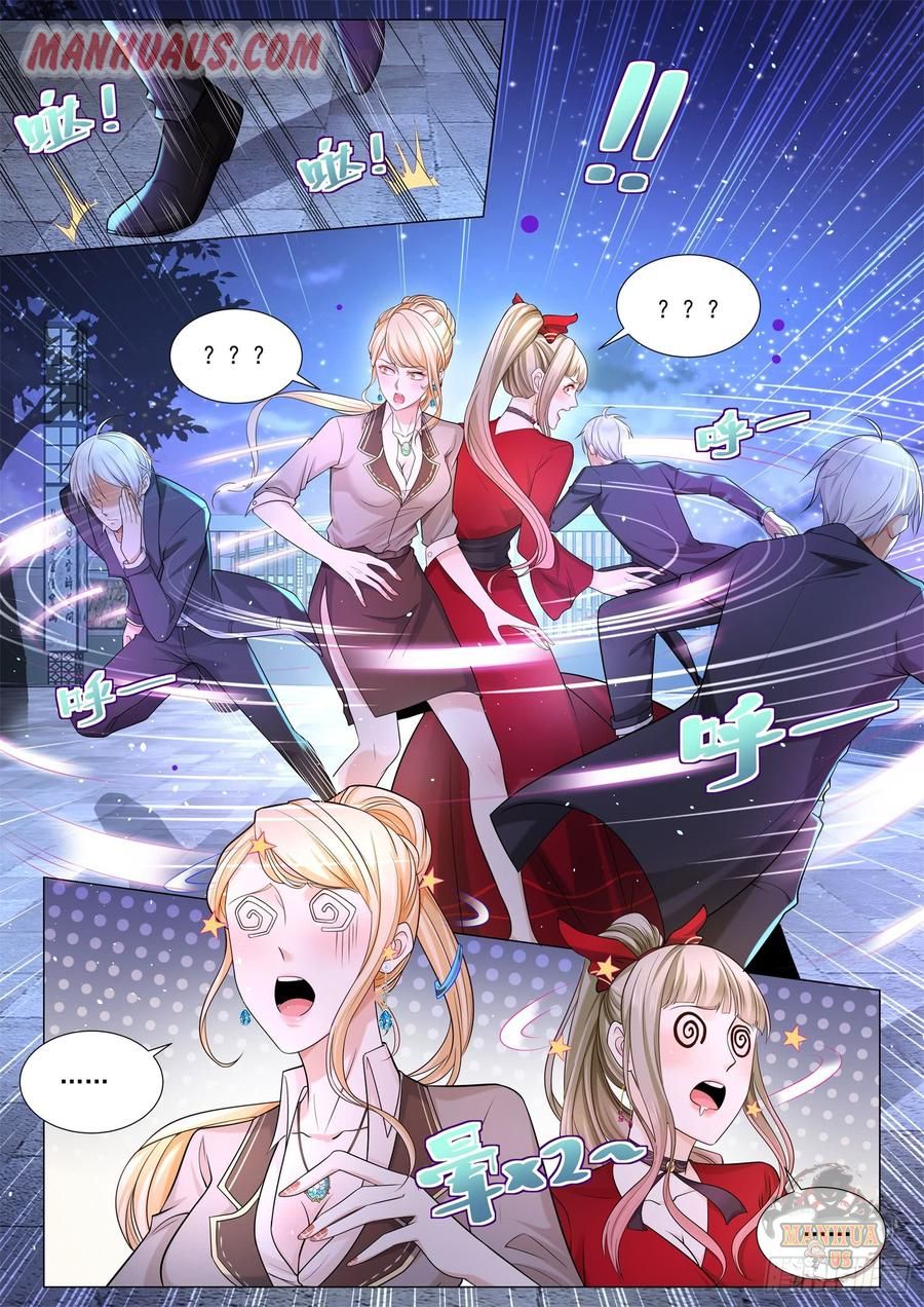 Divine Hero’s Skyfall System Chapter 88 - Page 6
