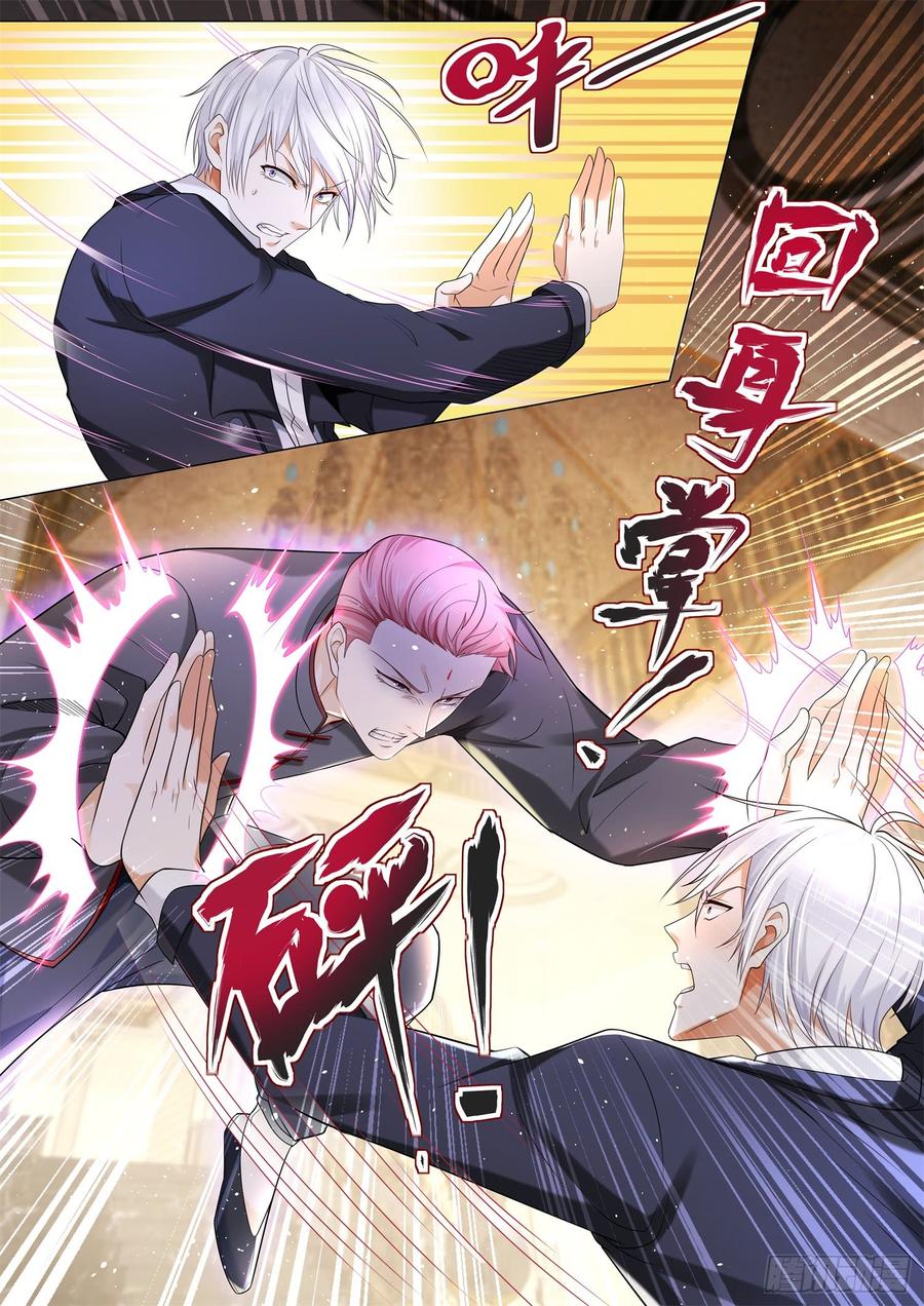 Divine Hero’s Skyfall System Chapter 91 - Page 6