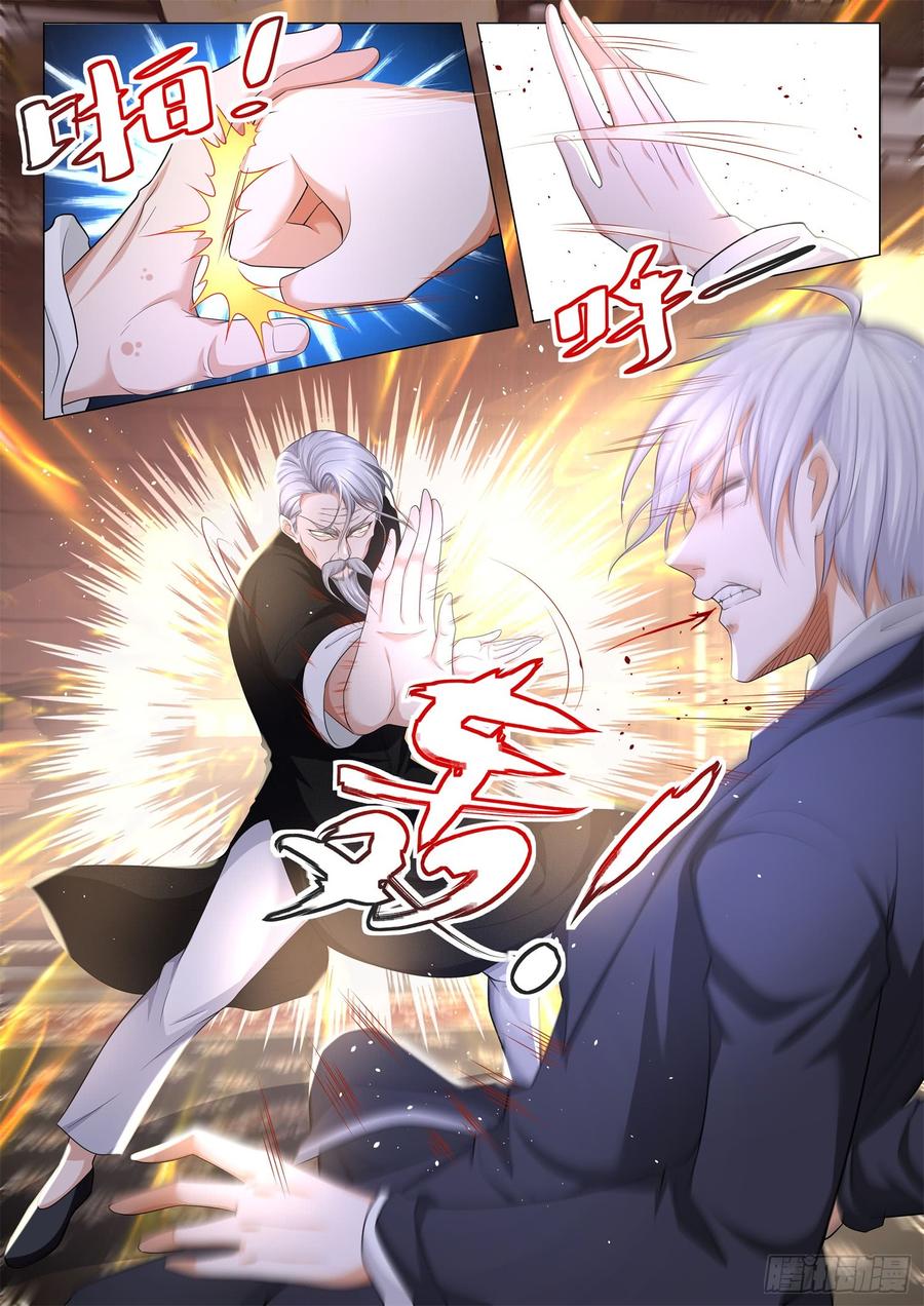 Divine Hero’s Skyfall System Chapter 93 - Page 10