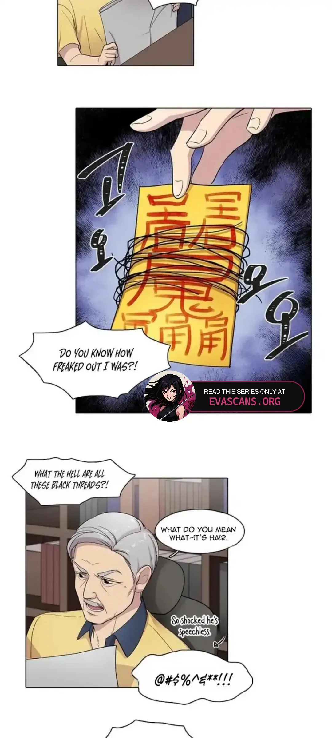 Divine Move Chapter 1 - Page 16