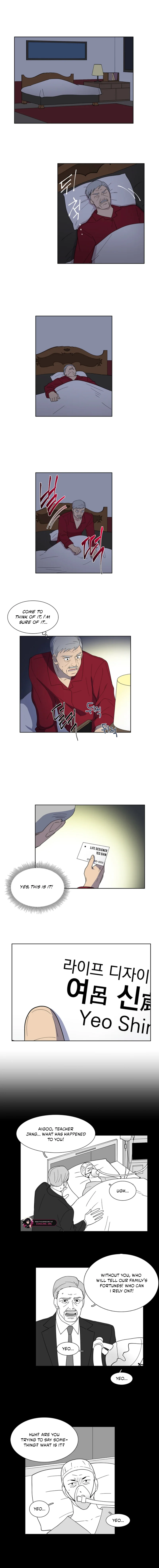 Divine Move Chapter 15 - Page 2