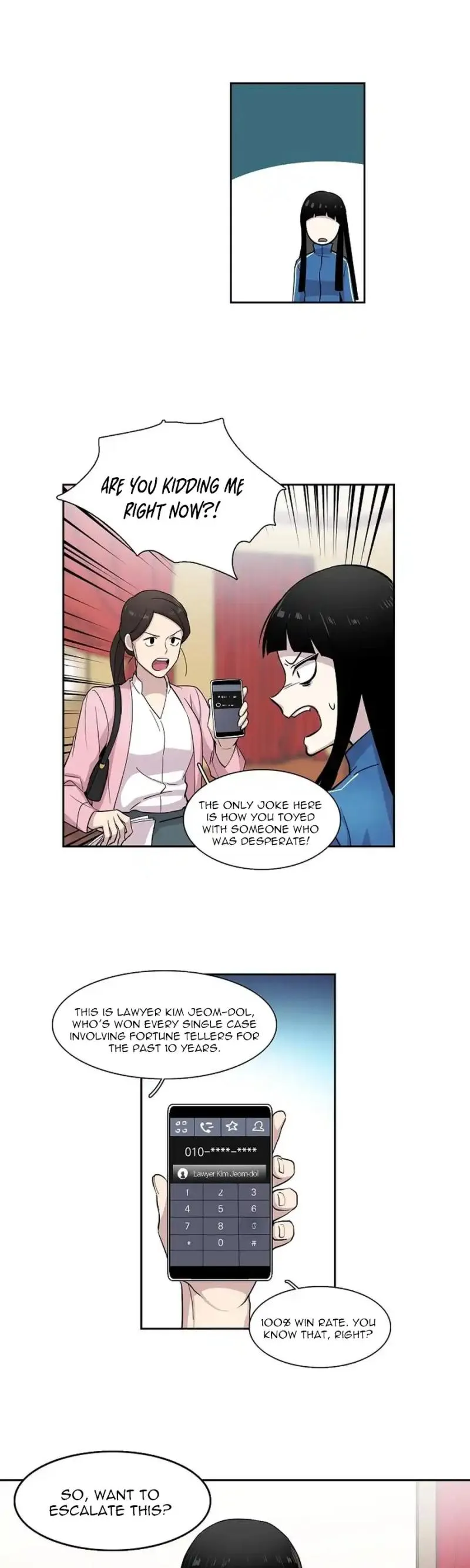 Divine Move Chapter 2 - Page 7