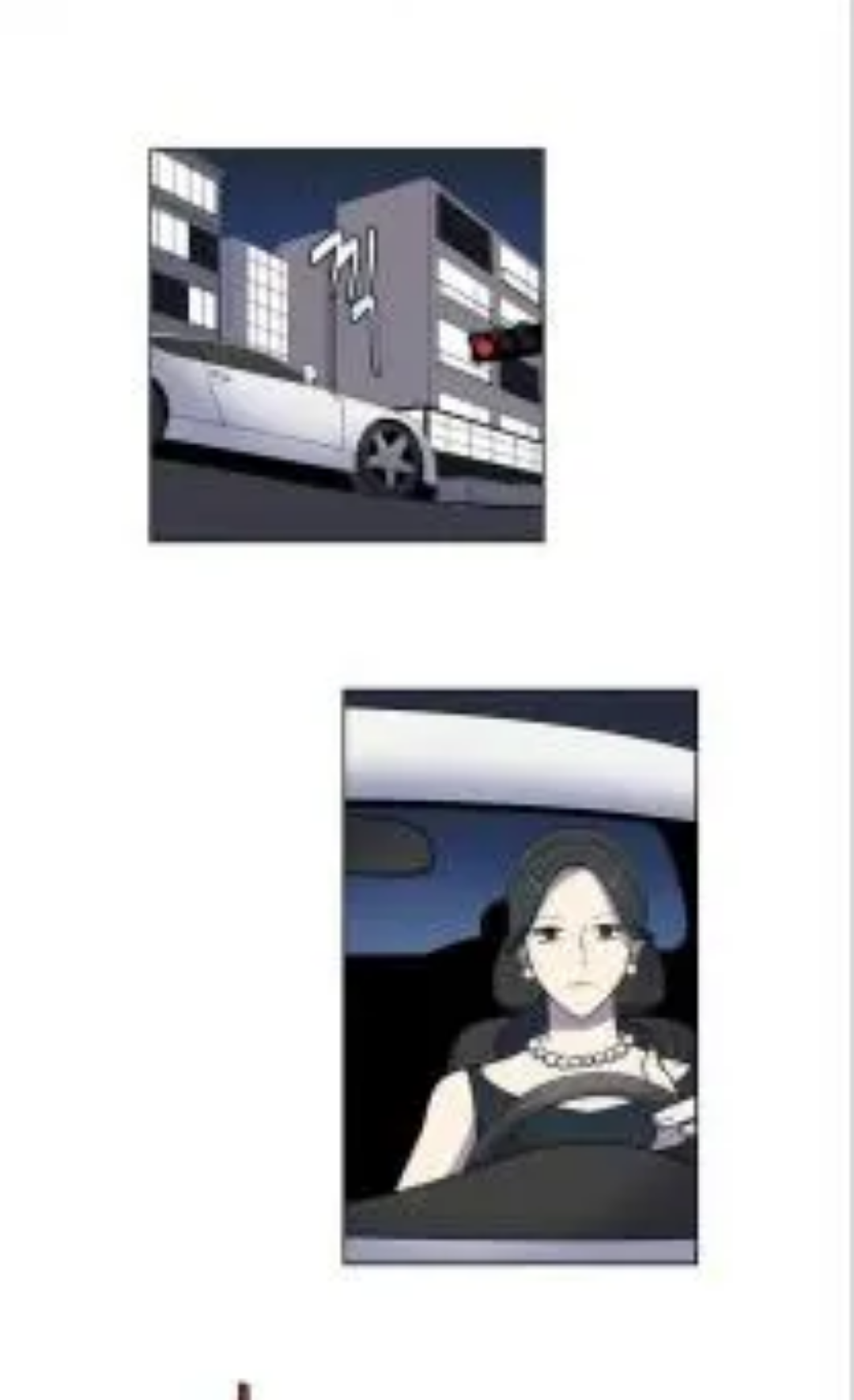 Divine Move Chapter 6 - Page 3