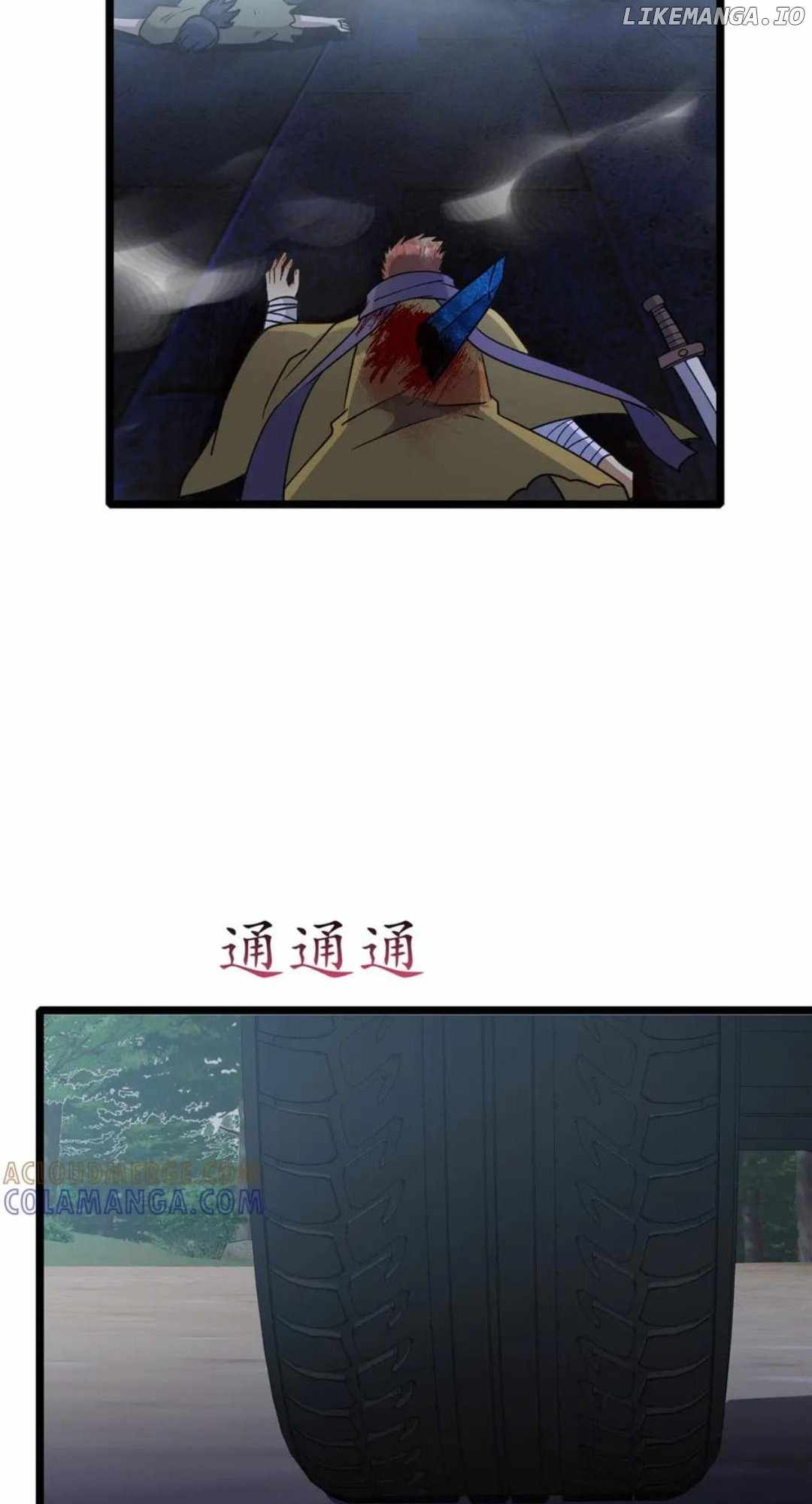 Divine Urban God Chapter 269 - Page 41