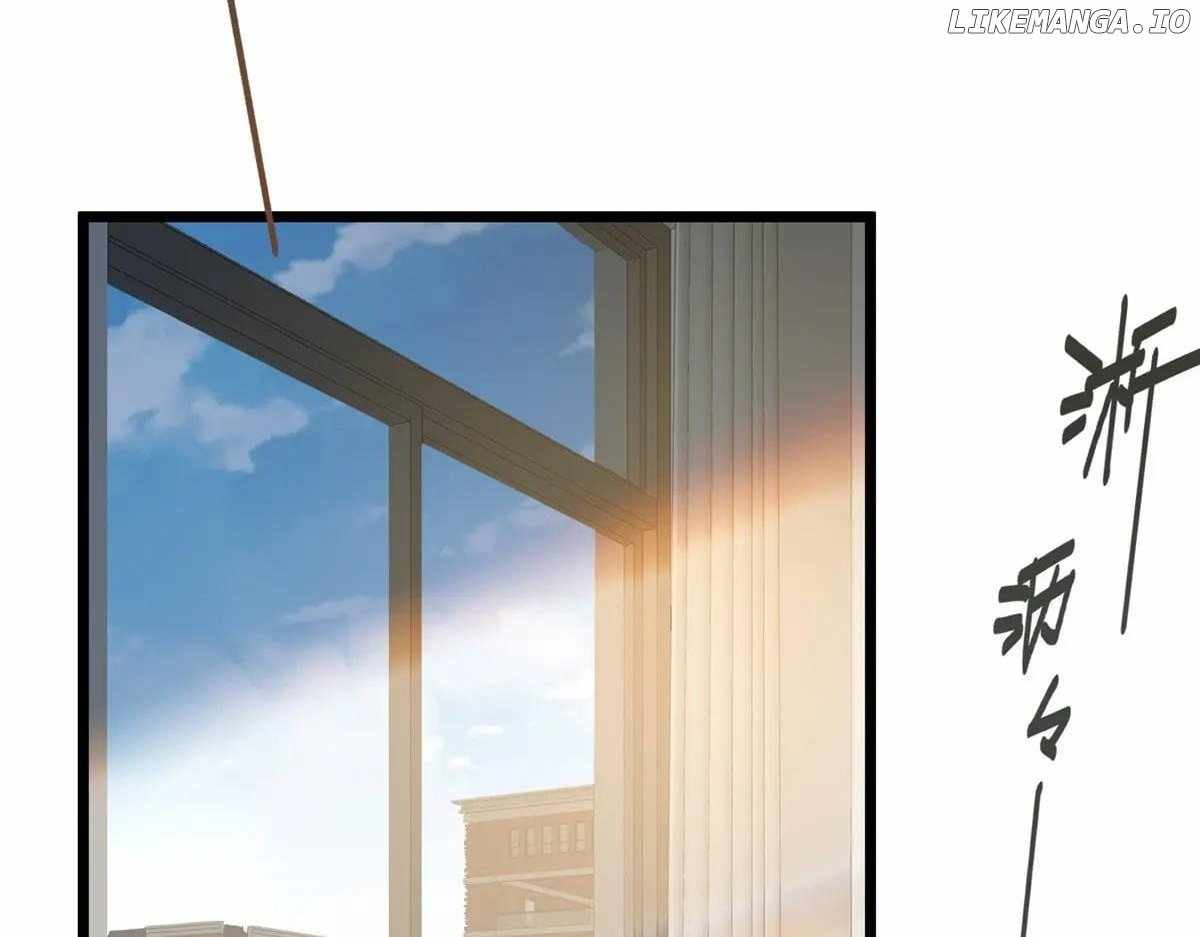 Divine Urban God Chapter 271 - Page 84