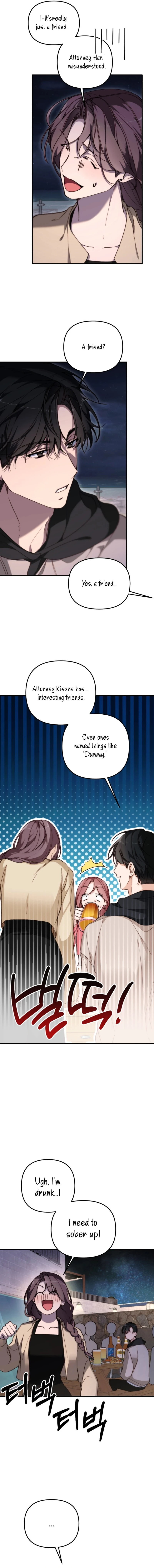 Divorce Is Easy, but Love Is Hard Chapter 33 - Page 2