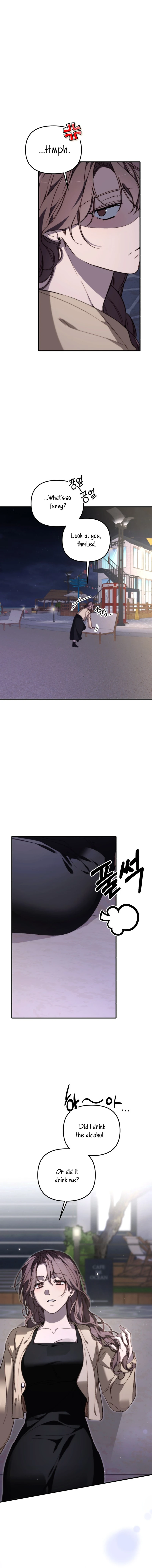 Divorce Is Easy, but Love Is Hard Chapter 33 - Page 4