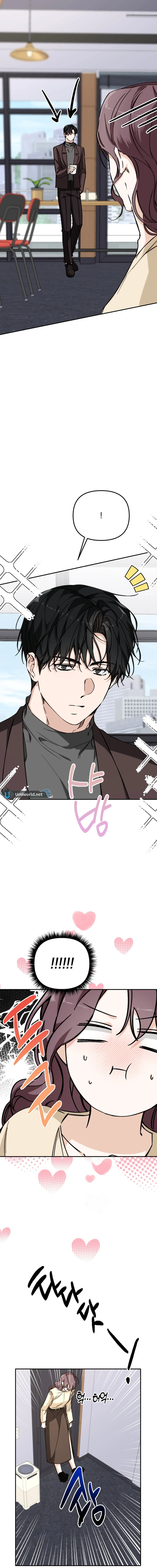 Divorce Is Easy, but Love Is Hard Chapter 36 - Page 16