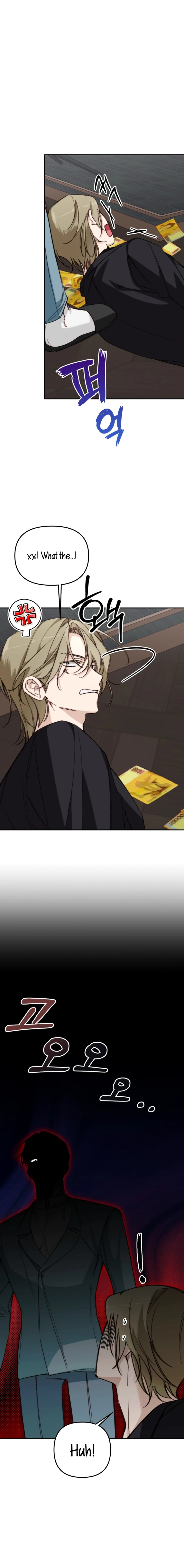 Divorce Is Easy, but Love Is Hard Chapter 36 - Page 3